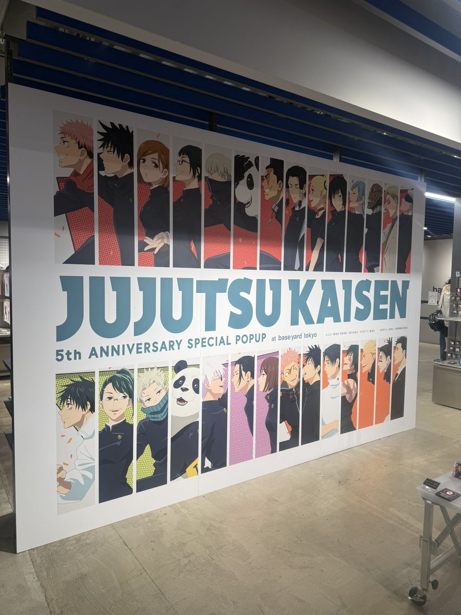 cat_n_sky's tweet photo. ได้มาอีเว้น JJK สักที รอบก่อนก็พลาด https://t.co/E2CYQY6Ov4