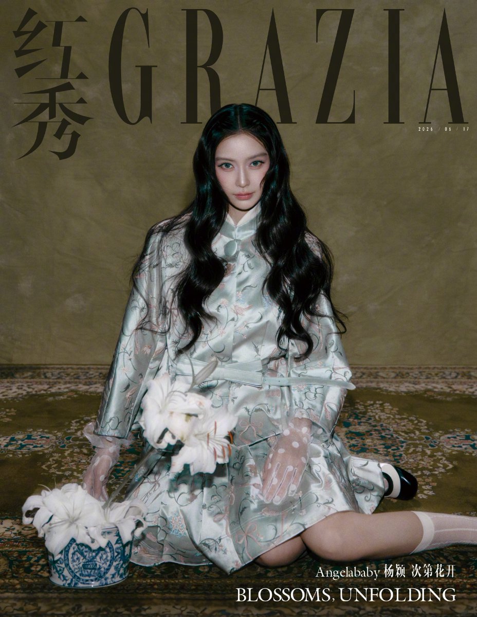 cafewindows's tweet photo. angelababy for grazia china, june 2026 issue photographed by kim heejune https://t.co/GUT5FGVhn0