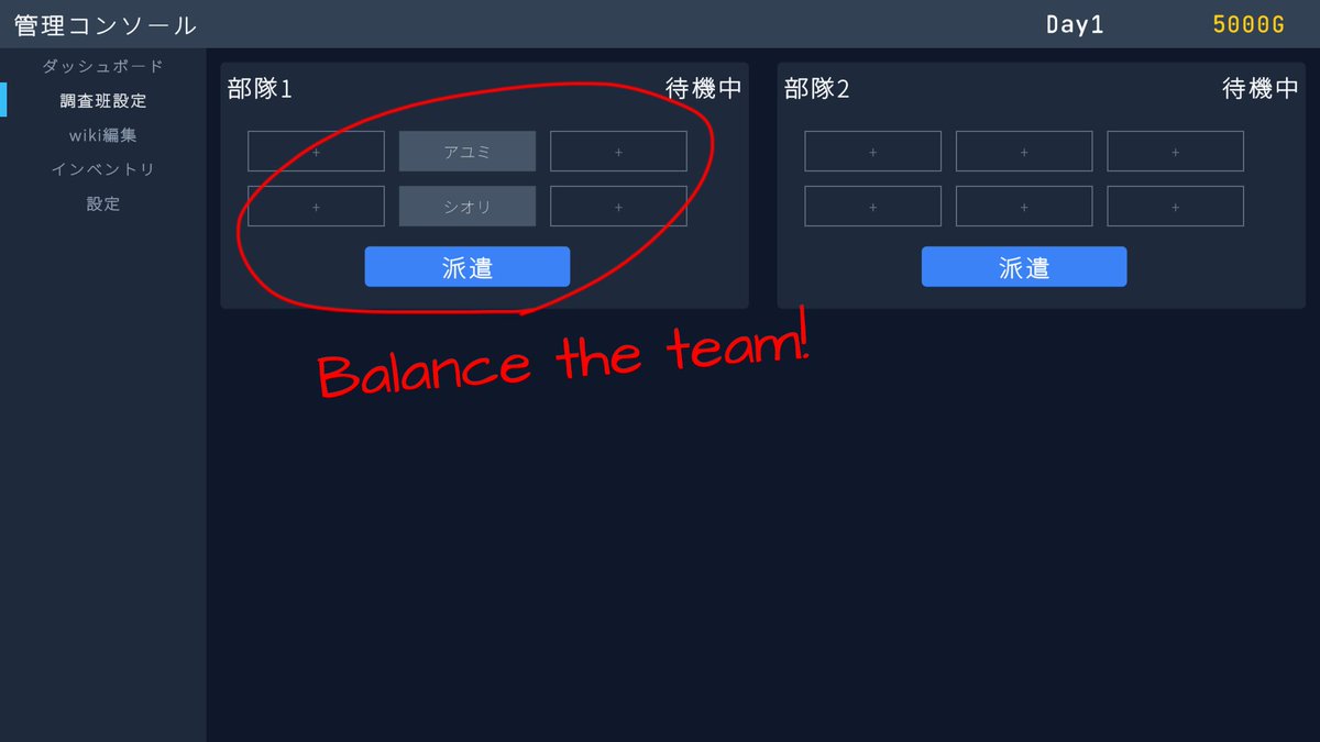 GoodGameAsm's tweet photo. Building the dispatch flow to fill the Wiki's blanks! 🔍

Implemented the troop organization screen and dispatch selection dialog.
Set your squad, target a room, and manage dispatch days to gather hidden data.

#Affiliators #IndieDev #GameDev #Unity https://t.co/cAhxtIvOxp