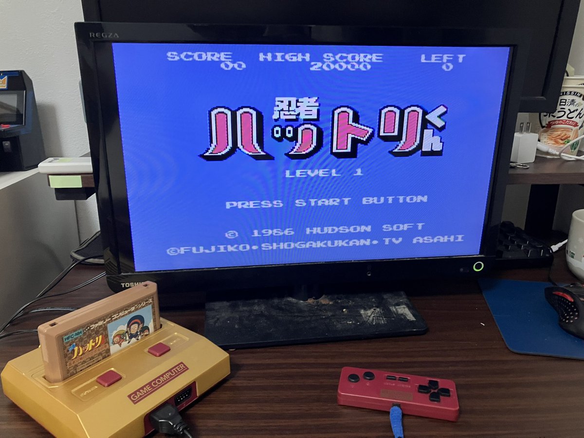 raryos's tweet photo. ファミコンのハットリくん手に入れたので遊んでた。
この、ハットリくんOP曲とクラシックが合わさったBGMが乙ですな。 https://t.co/GPMNEZo9vu