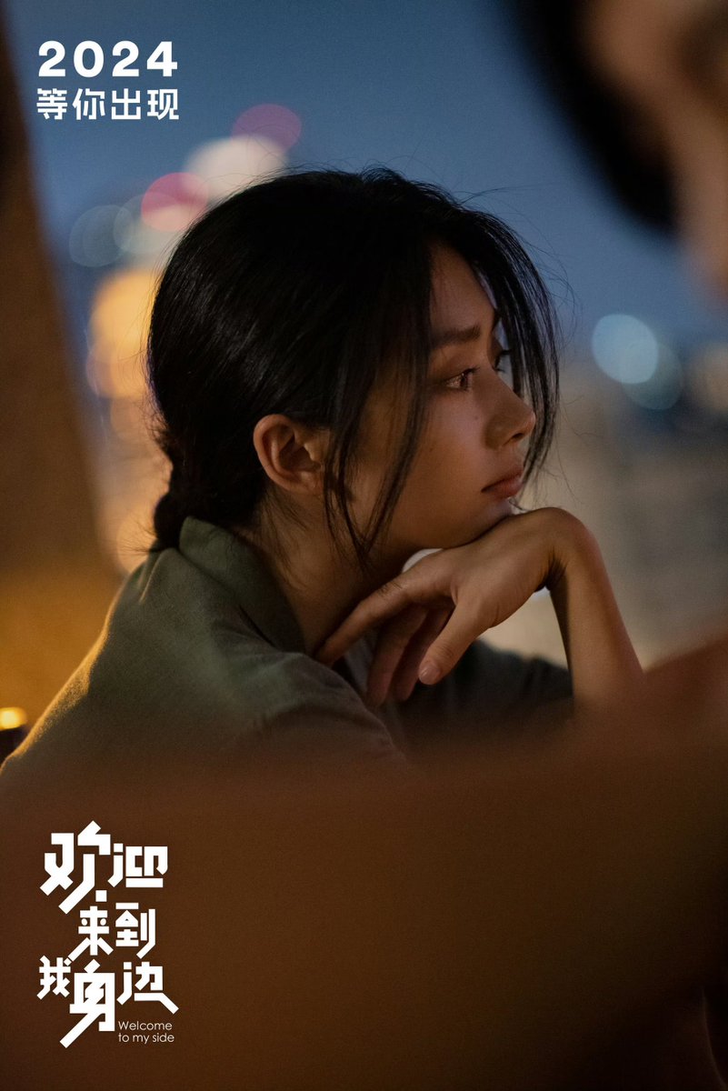 영화 <너만 보이는 날> 보고 옴! 영로 원음이라 100% 영로표 감정연기 볼 수 있어서 만족스러웠고, 무엇보다 영화관 큰 화면으로 영로 연기를 본다는게...