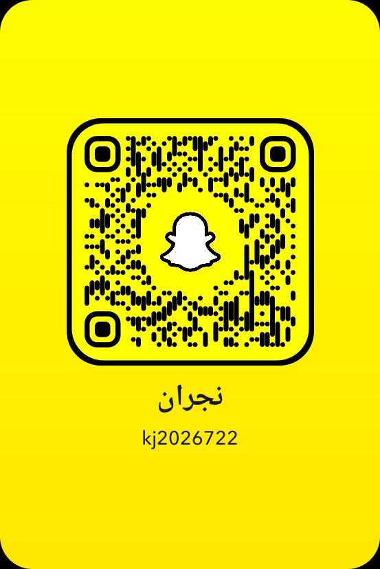 Hjkcw's tweet photo. #سالب_نجران  أنا سالب ٢٣ https://t.co/lzTLB0Mlkd