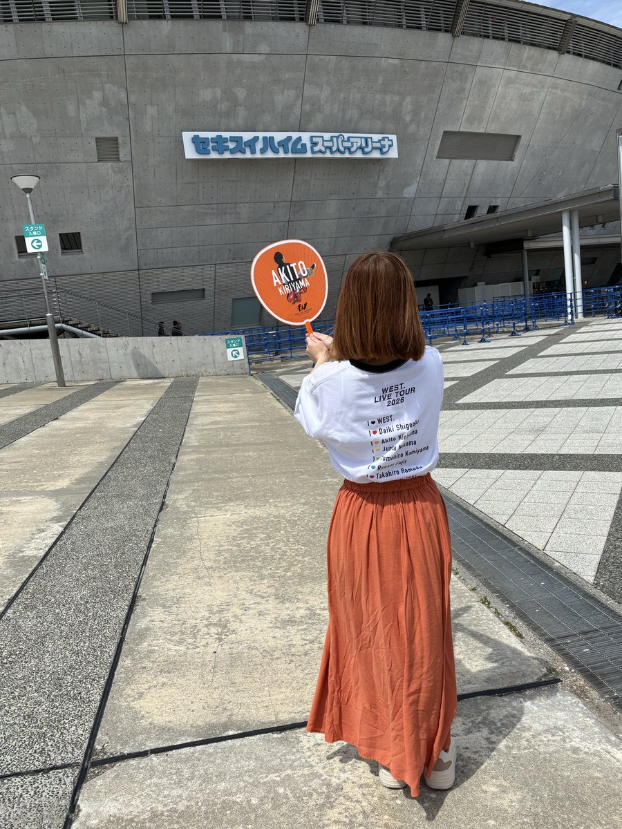 msmtms1026's tweet photo. ツアー完走おめでとう🌈🎊
今回もたくさん元気と幸せもらえて
WEST.に出会えて良かったって
心から思えたライブでした☺️
そして照史くん今年も見つけてくれてありがとう🧡

 #唯一無二ツアー https://t.co/flbvLmlHRJ