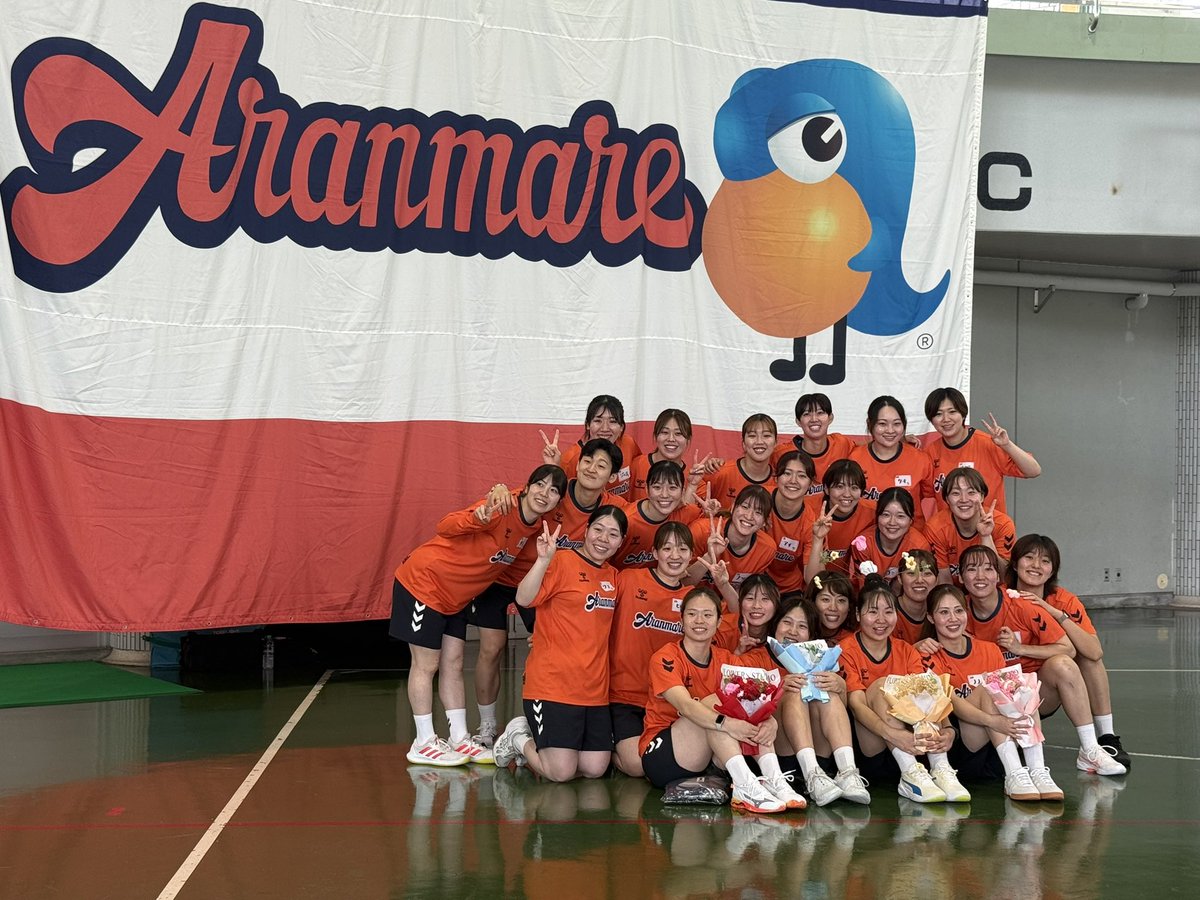 PujaaraRu's tweet photo. 早くこの日が来てほしくて、
来てほしくなかった日。 https://t.co/nW7yni30Xd