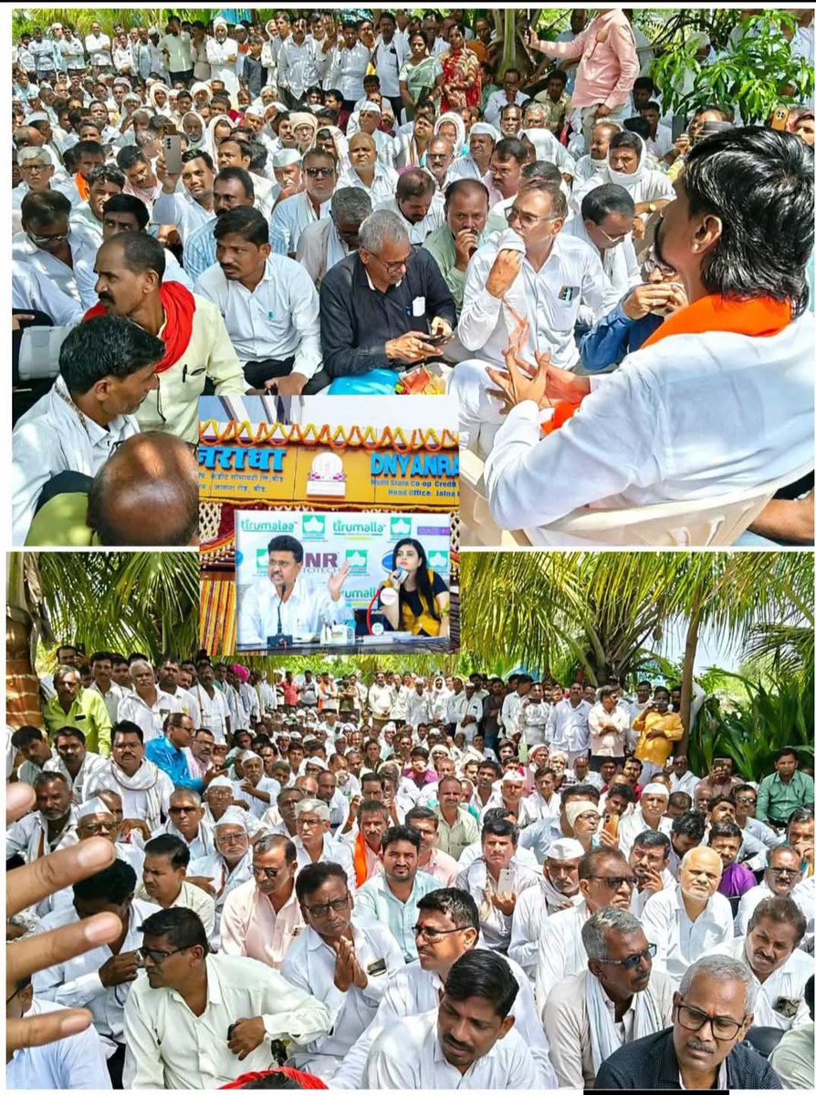 ImOBC0707's tweet photo. आंतरवालीच्या पहिल्या सभेच्या स्पॉन्सर कुटेच्या विरोधात आपल्याच समाजातील कुटेने लुटलेल्या लोकांचे पैसे वसूल करून देण्यासाठी बैठकीचे नाटक करणारा चपटी योद्धा!

चोर कुटे पैस्यावर आंदोलन मोर्चे काढणारा यौद्धा 😅 https://t.co/FVc9yGJHk9