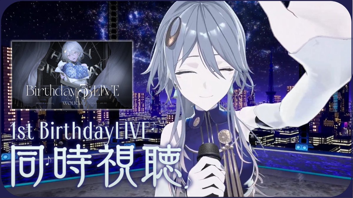 すぅちゃん (@monja_mochichi) / Posts / X