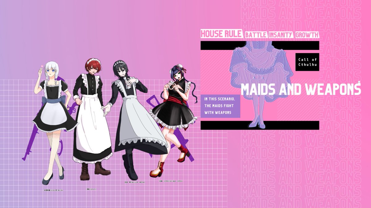 m0chiya_trpg's tweet photo. 𝗖𝗮𝗹𝗹 𝗼𝗳 𝗖𝘁𝗵𝘂𝗹𝗵𝘂
『MAIDS AND WEAPONS』

𝗞𝗣𝗖/𝗞𝗣：深紅 / mochiya
𝗦𝗞𝗣𝗖/𝗦𝗞𝗣：日車 さやか / ぽてちさん

𝗣𝗖/𝗣𝗟
白鷺 青羅 / 時雨さん
灰島 薊 / かじさきさん

全生還 https://t.co/DoSYIIFldQ