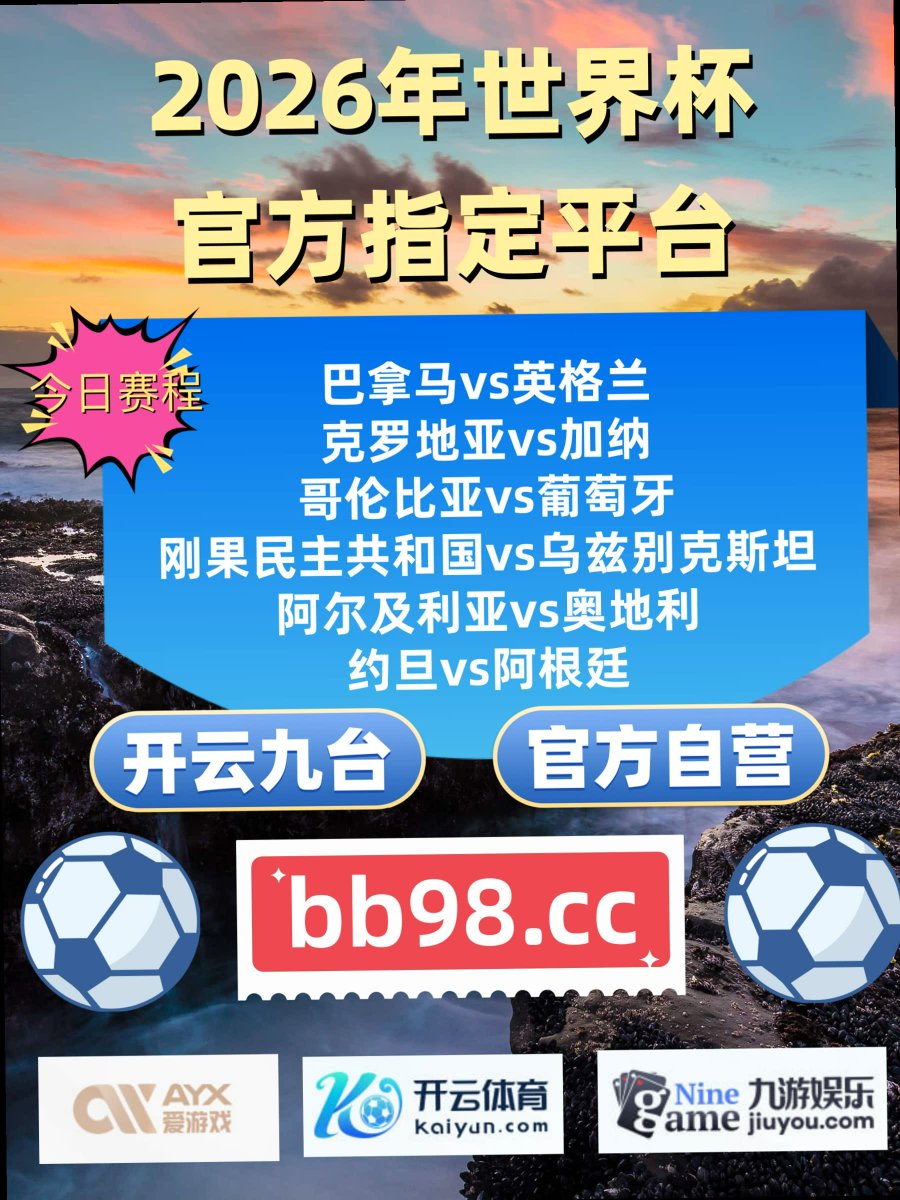 JainRajee's tweet photo. You make my heart smile.
AG真人 开云体育 米兰体育👿12BET 🍕壹贰博👐 曼联 ✋ 1xBet https://t.co/k5SPrHe2Pj