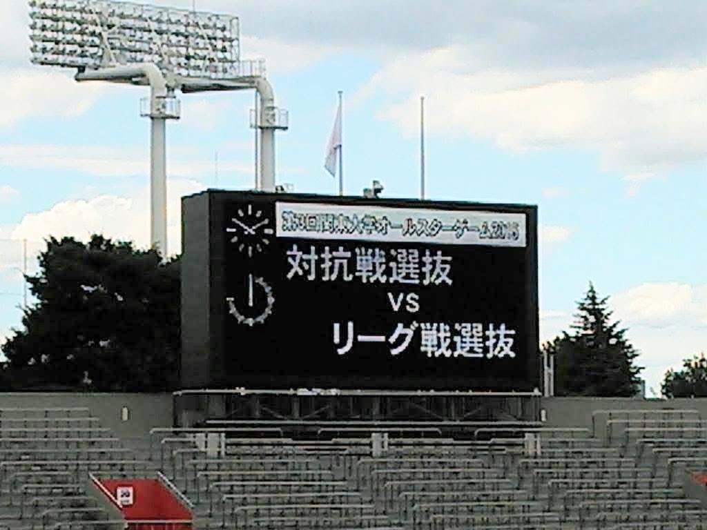 msty4949's tweet photo. 2015.06.28

対抗戦選抜 29-33 リーグ戦選抜

#11年前の今日なにしてた https://t.co/y3Q947R2cQ