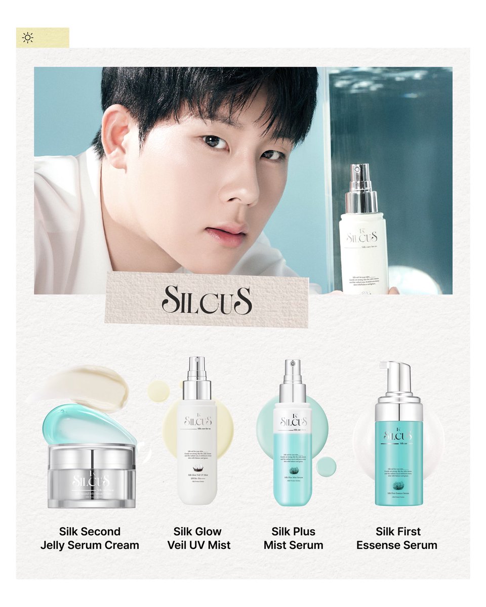 silcus_kr's tweet photo. 🌿 주헌이 추천 여름 스킨케어 루틴 🌿

관심 있으신 분들은 네이버에서 확인해 보세요!

#SILCUS #실큐어스 #주헌 #MONSTAX_JOOHONEY #JOOHONEY https://t.co/ryLfduyOe3