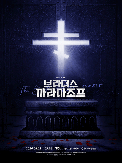 happy_tkting's tweet photo. 〈브라더스 까라마조프〉

06월28일 일요일 14시00분 VIP석 4열 2매
07월04일 토요일 15시00분 VIP석 2열 2매

트위터 사기 판국에 불안하게 도박하지 마세요. 🙅‍♂️
행복티켓은 신뢰와 후기로 증명하는 '정식 전문 업체'입니다.
철저한 개인정보 파기 + 투명한 환불 규정 보장!
문의는 프로필 오픈링크💓 https://t.co/vGJSzx1jOb
