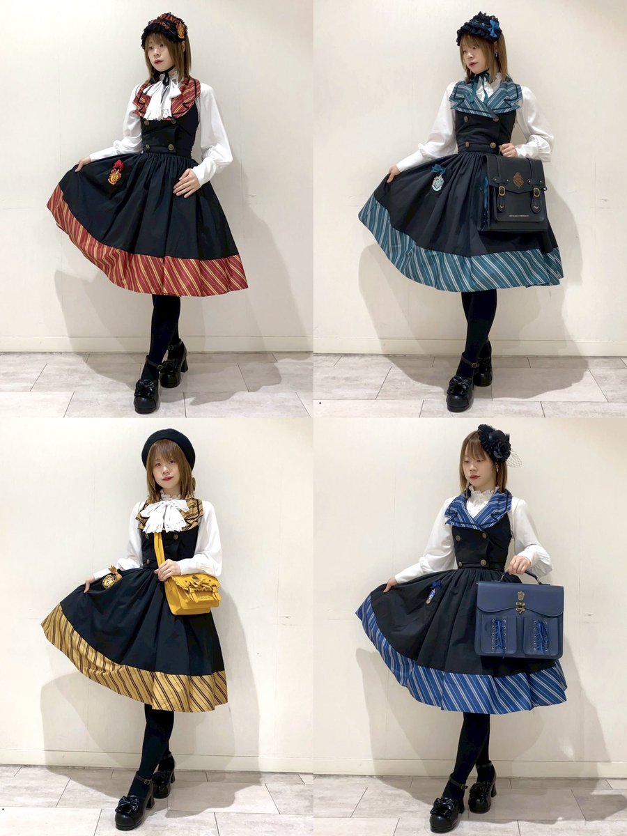 ✨️🪄︎︎絶賛発売中🪄︎︎✨️ 【Harry Potter × ATELIER PIERROT