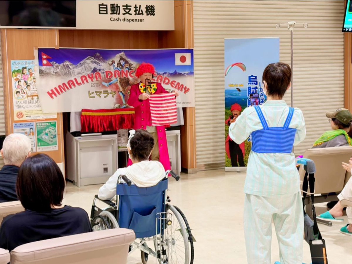 Rose86214958's tweet photo. 秋田大学病院かんじゃさんのためのパフォーマンス。患者さんの笑顔がリマのエネルギーになりました🏋️‍♂️
#秋田大学病院
#ネパールダンス https://t.co/xrrh7CndlP