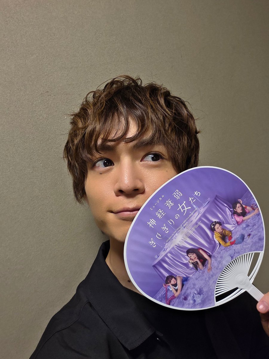 あかね♪ (@akane_pg) / Posts / X