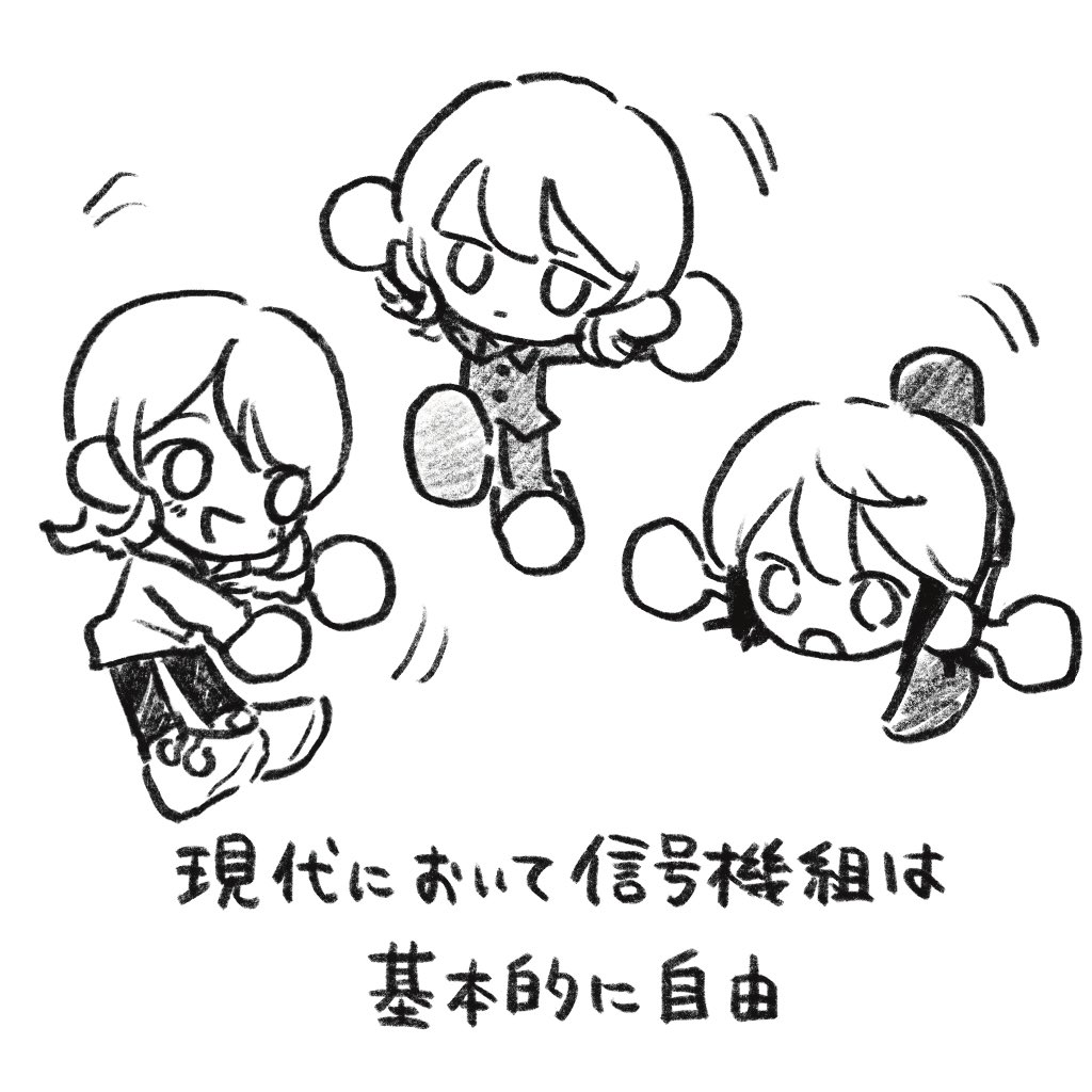 aichoco_late's tweet photo. https://t.co/fQhoyMsFkY