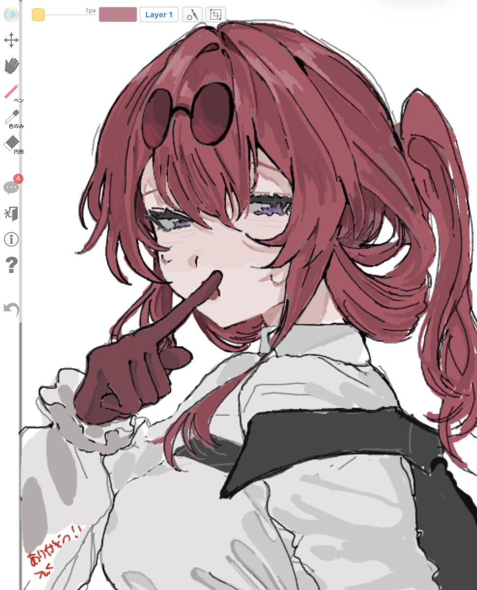 warab330's tweet photo. #スターレイル　#カフカ　#絵チャ　#絵柄が好みって人にフォローされたいㅤㅤ https://t.co/UTljLsOtOu
