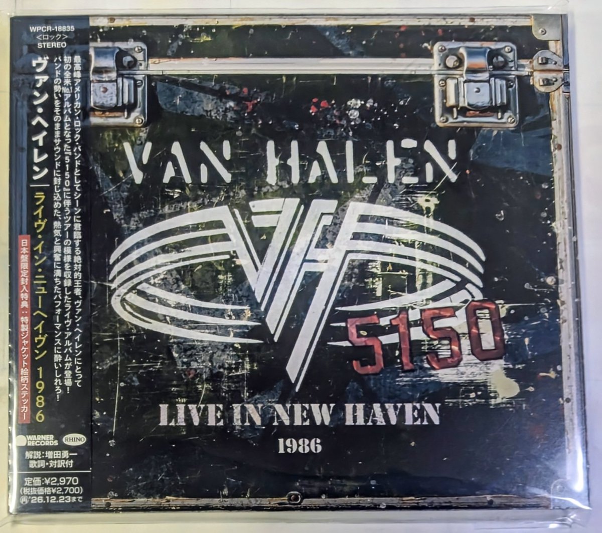 VAN HALEN『LIVE IN NEW HAVEN』(1CD):『5150(エクスパンデッド