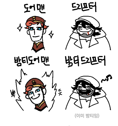 ddlock_junha's tweet photo. 갭차이 https://t.co/oaP7c4ZBv2
