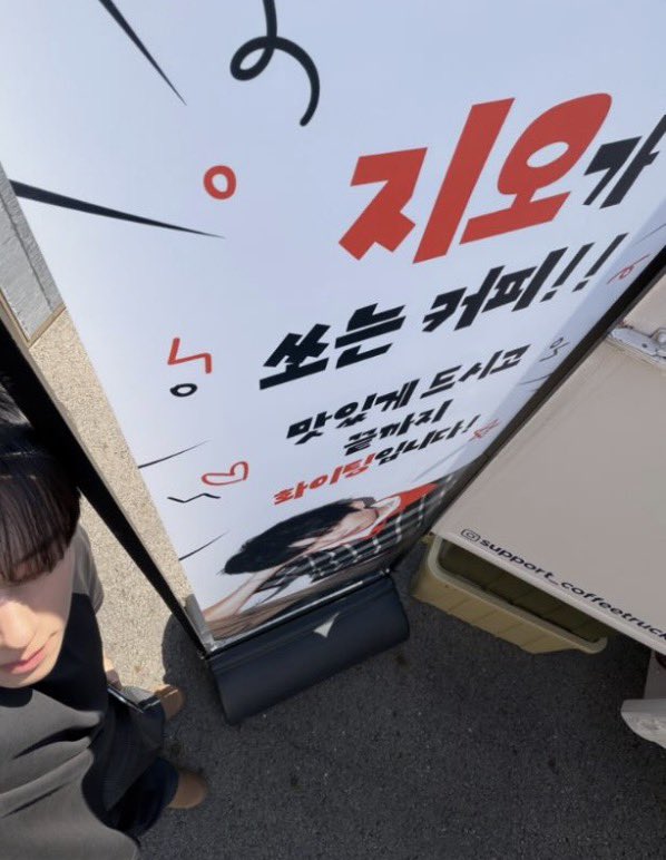 miucl2's tweet photo. ええーかわいい🥺🥺いまみた😂😂ww 
今日も撮影おつかれさま〜楽しみすぎる早く見たい！！！！！ https://t.co/zggOpUHLDg