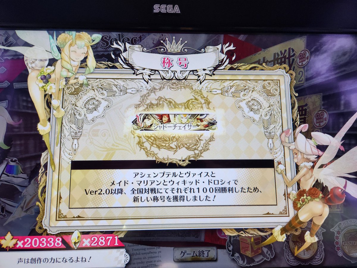 マコト tweet media
