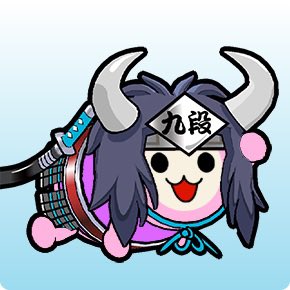 PRISMTOWER314's tweet photo. 改めまして本日九段合格・奪還しました‼️

先日八段合格してからすぐに練習開始しましたが、まさか今日受かるとは思いませんでしたw

1年半振りの九段、
そして最高段位タイ記録です！

なお合格動画は色々編集して(合格動画だけでなく前振りなども作って)後日Instagramに投稿予定です！

#太鼓の達人 https://t.co/NHoaJkADwH
