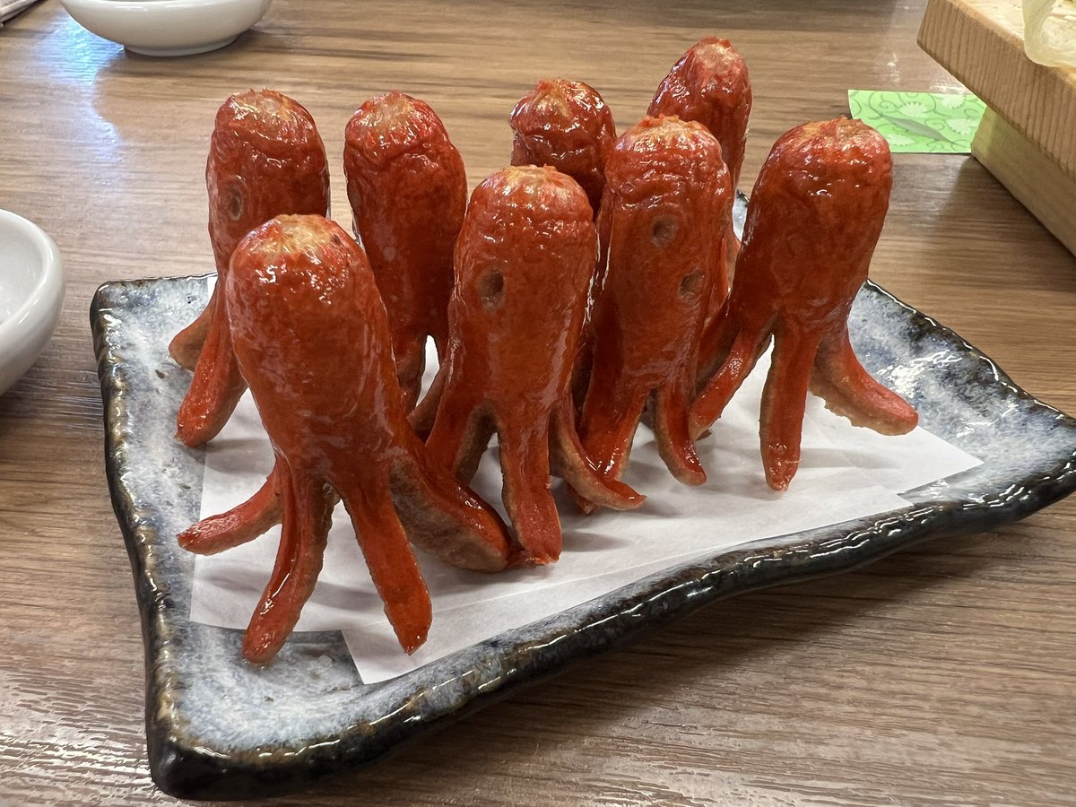 Post by 魔法の天使 クリィミーゆみ on X: われわれわ🐙