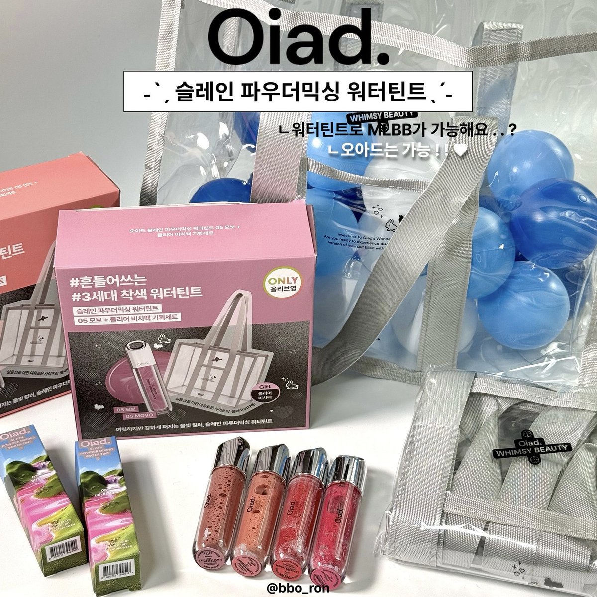 뽀롱 tweet media