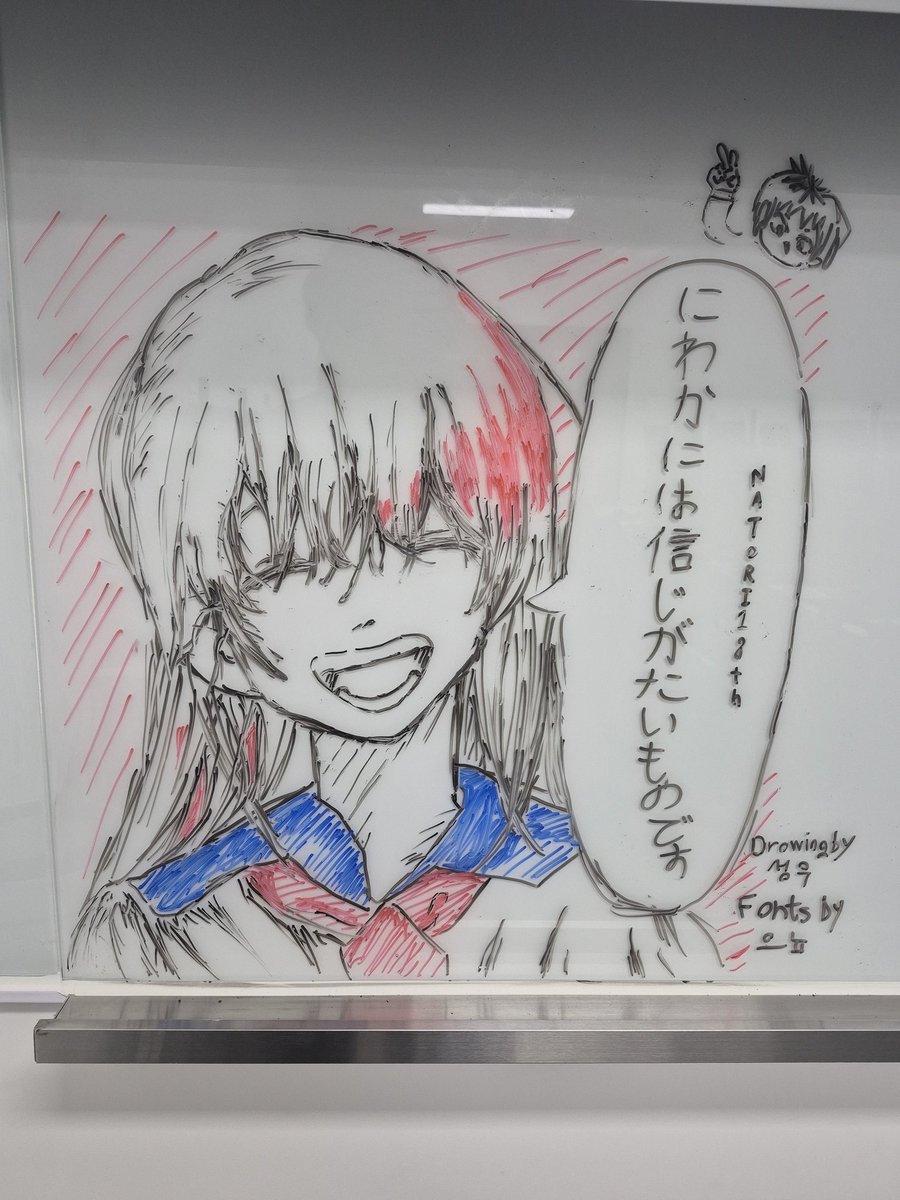 handmade_o0o tweet picture