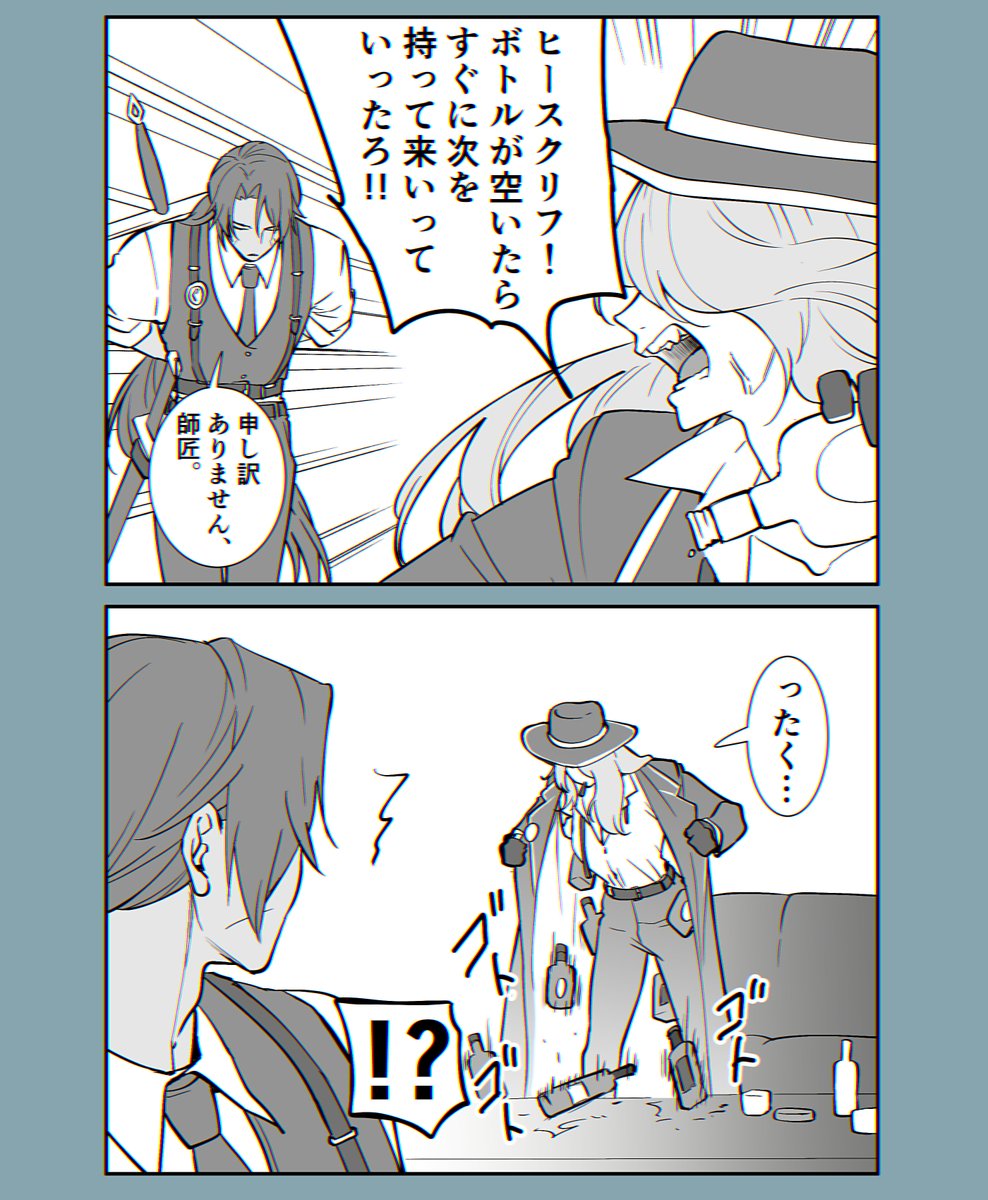 makimakipoipoi's tweet photo. https://t.co/4XYXjGjU5Q