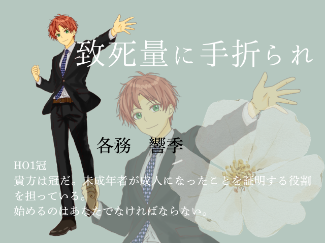 ichiri28's tweet photo. 肝心なところでファンブルを出しましたが基本的には落ち着いていたのでよしとします https://t.co/BcGesdKjY4