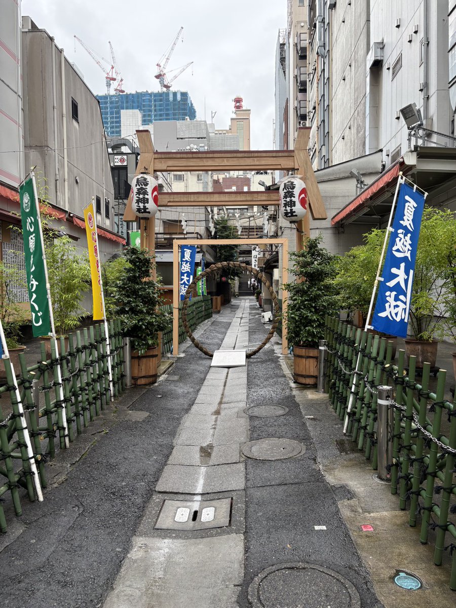 Wind1972215's tweet photo. 出張前泊の夫が東京に住む息子とランチするために待ち合わせして烏森神社へ参拝に。
全癌患者の皆さんの癌封じとなりますように🙏 https://t.co/bxG3yuHcrz