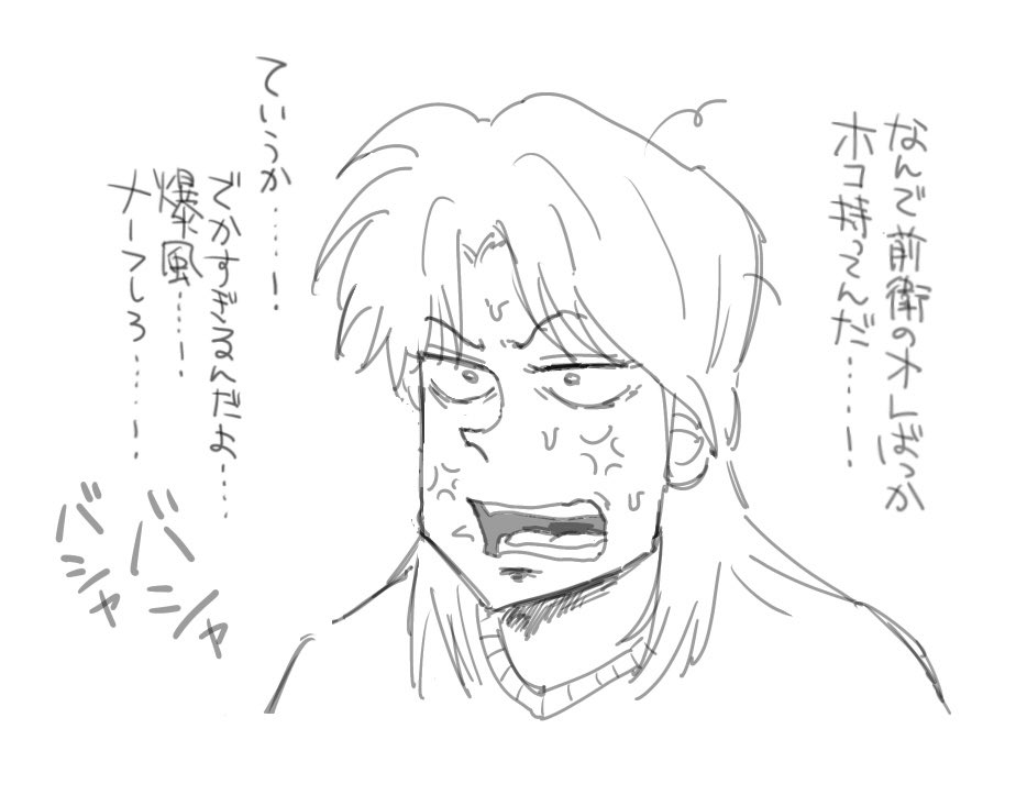 GENy8k's tweet photo. https://t.co/dtSCqBUrp6