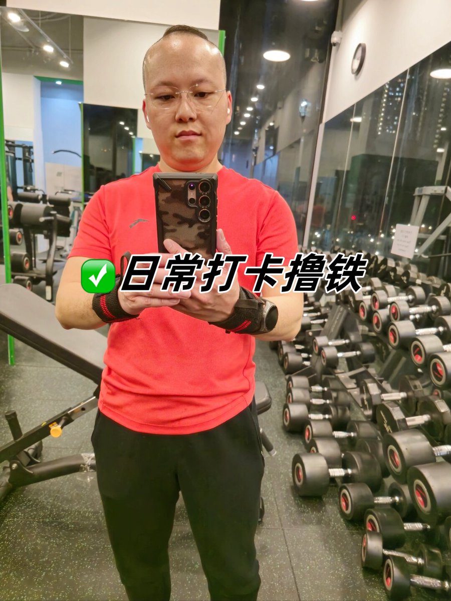 DPerze78322's tweet photo. Just crushed my 30-day workout streak—limit What limit Next level, here I come https://t.co/F6Suakgapf