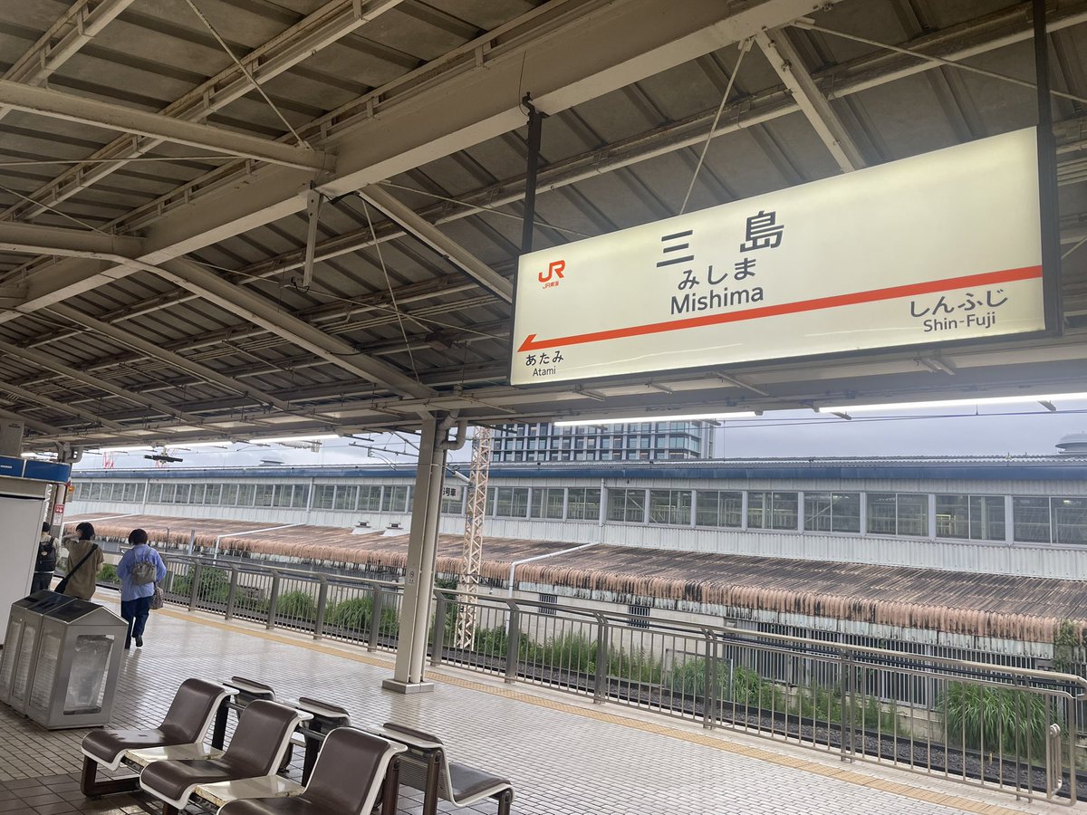 PorcoRosso120's tweet photo. アメリカ国内で製造、という縛り以外バーボンとしての要件を全て満たして静岡県三島市で生産している国産バーボン（ウイスキー）と聞けば、バーボン党として是非試したかったので三島に来ました。

Whiskey&amp;Co.  Little K 2026

駅構内のPLUSTAは売り切れで伊豆コレクションさんにて
@Whiskey_and_Co https://t.co/OZQquYCf2j