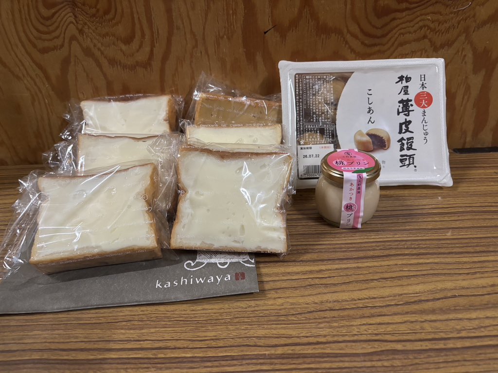 kazuki_kato1007's tweet photo. #TFC2026 福島県は郡山公演！来てくれたみんなありがとう！6年ぶりの郡山Hip Shot JapanさんでのLIVE！めちゃくちゃ楽しくてマジであっという間でした🤣みんなの熱伝わってきたぜ🔥残念ながら郡山ブラック食べられなかったのでなる早でまた来たいです🍜また会おうぜ！！ https://t.co/Ni0woKlOO3