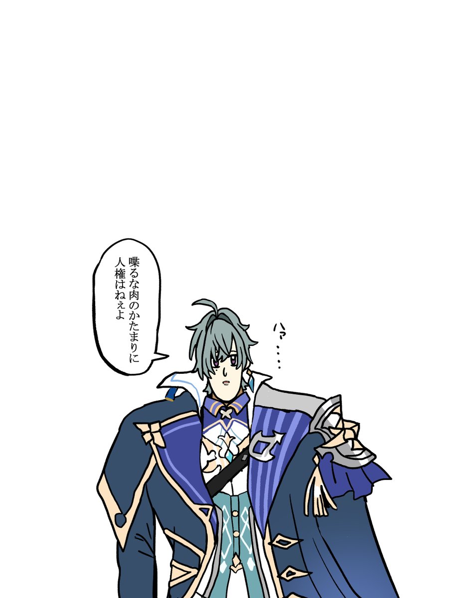 unpunpois's tweet photo. ﾛｰ円のダイエット壁紙どうぞです！サイズ調整してね
私も痩せたいから言われたいセリフにしたよ！

マロリク２つきてたから差分作ったよ👮 https://t.co/smOkiqwowX