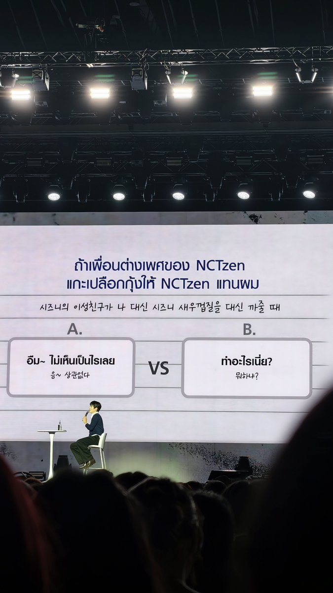 christmasweet_'s tweet photo. แจฮยอนบอกว่าเพราะแกะกุ้งให้ทุกคนไม่ได้ตลอด เลยจะอัดคลิปแกะกุ้งให้แทน 🦐🦐🦐🦐😂😂😂😂

#JAEHYUN_MONO_BANGKOK
#JAEHYUN_MONO_BANGKOK_D2 https://t.co/gRnEPHQjqc