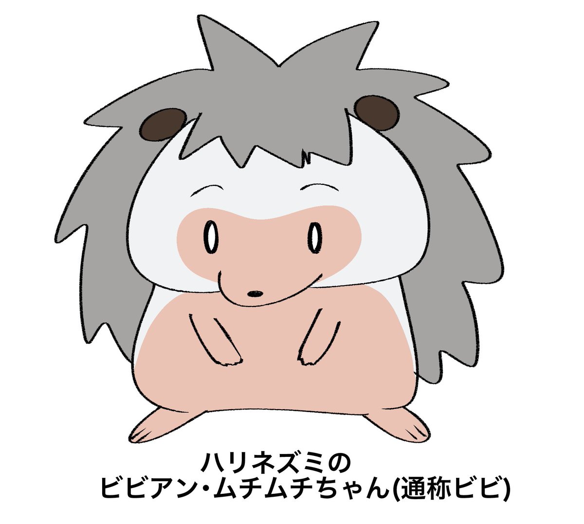 青の羊さん作　ぞうたまちゃん また意味不明な生き物を作り出すマッドサイエンティスト。