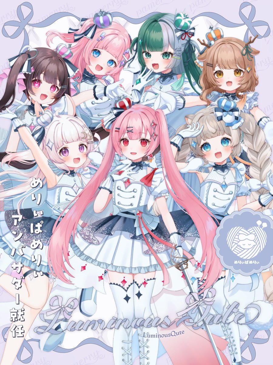 ぴーこ🐹☁るみきゅー (@piko_pinapi) / Posts / X