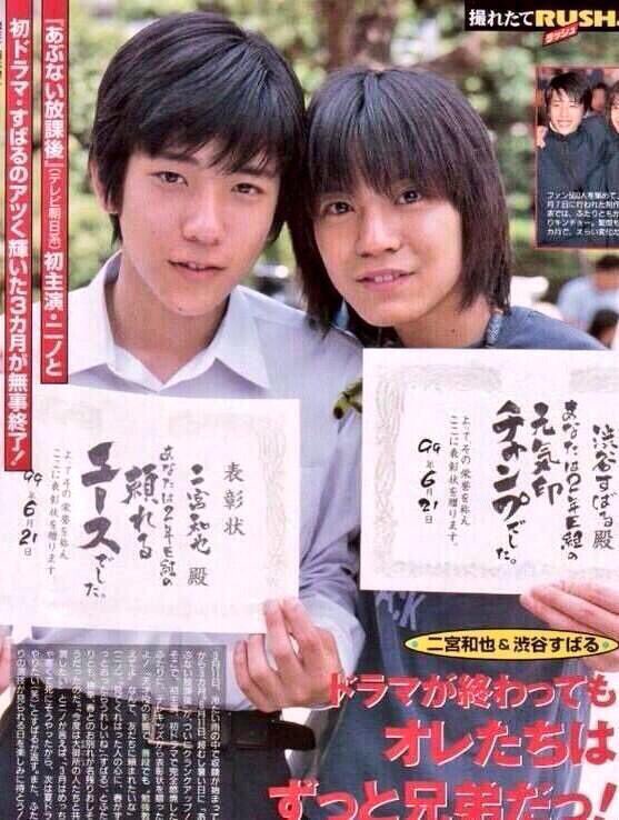 botnobotoko's tweet photo. しかし2026年に円盤化するとは、あまりにも20世紀の世界文化遺産保存プロジェクトすぎる
誰が動いたん、文化庁❔❔❔
#あぶない放課後 https://t.co/HQGWtLGhCz