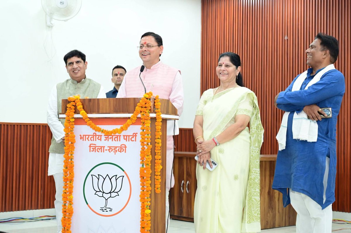 BJP4UK's tweet photo. https://t.co/PgduPA2F3s