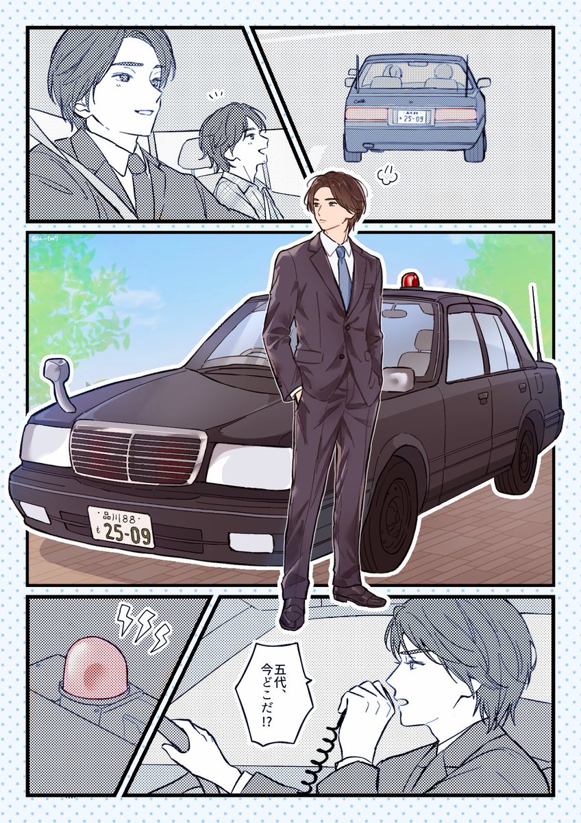 N_ntm7's tweet photo. 一条車 https://t.co/HehRJd021g