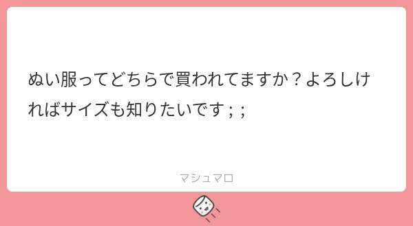 rjsdnrw's tweet photo. ALT📨🤍 https://t.co/cYF3aCbbba
