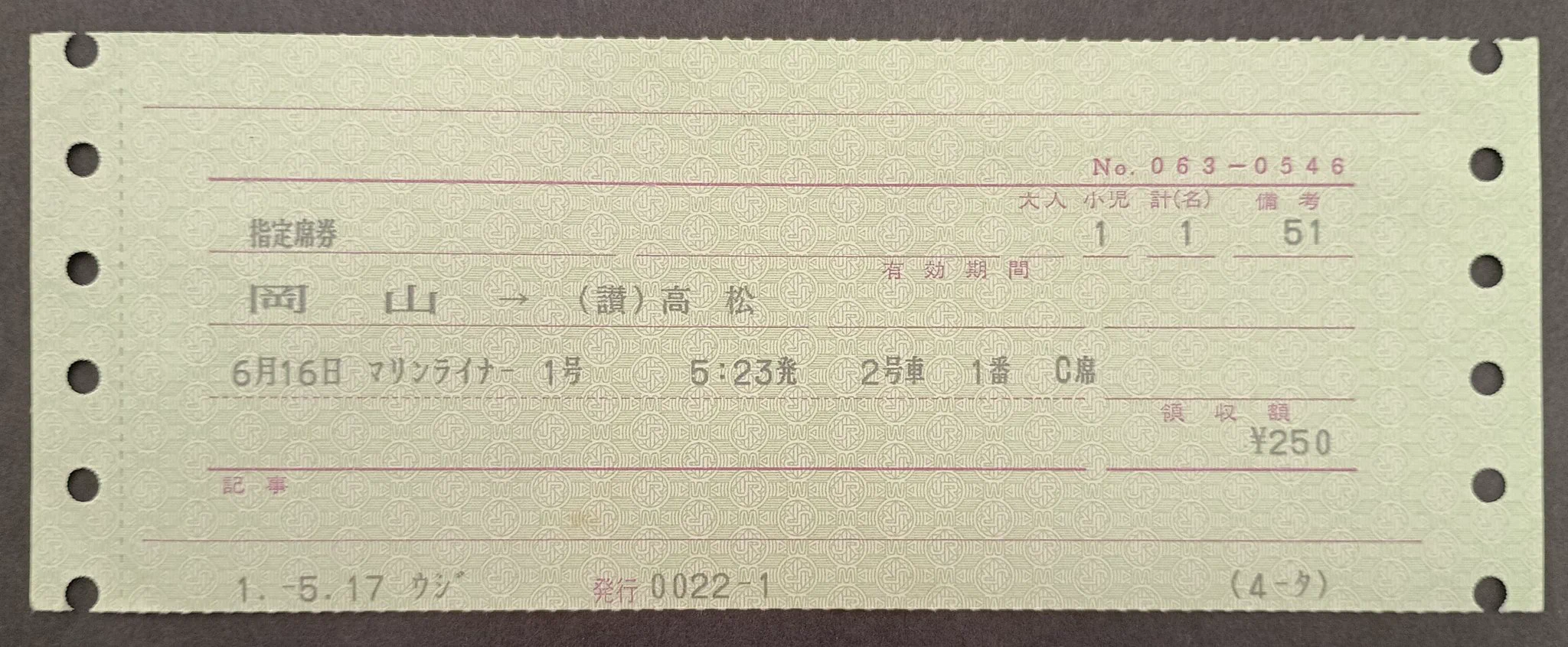 サイバネ・エドモンソン on X: 