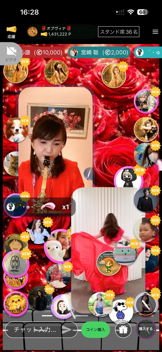 MichikoNiigata's tweet photo. 第5回コロムフェス🌹
両チーム200枚ずつ完売✨
そしてコロムフェス歴代記録更新🎉

さらにXのトレンドにも載り大きなフェスとなりました🌈
応援いただいた皆さま💗💗
本当に本当にありがとうございました😭✨

ドキドキの中トップバッターを務め
新潟をアピールしながら何とか歌いきりました🎤🌹

実は休みがなく疲労がたまり体調崩し
咳喘息で病院通いしていて😭
喉が不調で不安の中で何とか歌いきりバトンを繋ぐことができ本当に良かったです😭💗

友情出演で ベリーダンサー BerylTaekoさんが 「紅の輪舞曲」に合わせて 素敵な舞を披露してくだいました🌹

【Michiko セットリスト】
 🎵時の流れに身をまかせ 
🎵淡い恋心（オリジナル）
 🎵紅の輪舞曲（オリジナル）
 🎵桜色の恋（オリジナル）
 🎵赤いスイートピー

オリジナル曲は全てMichiko作詞です

勝利したかったのですが
最後の1分で逆転され 本当に悔しかったです😭💦

でも、オプヴィナメンバーと心を一つに闘い抜いた時間
そして皆さまからいただいた あたたかい声援は何より大切な宝物になりました🎁✨
本当にありがとうございます

最後に、ゆうきリーダーへ向けてメンバーからのお手紙を読ませていただき 皆で涙が溢れ途中読めなくなりました😭
最高のメンバーと出逢えて
本当に幸せでした😭💗
オプヴィナの皆さん本当にありがとうございました💗

しばらくオプヴィナロスです😭

@yuki_chikada
@misakosan
@ushijima_noriko
@arpakakorin

離れていても心がつながり感動を届ける
ことができるコロムフェスに出場できたことを 誇りに思います🌈

これからも成長できるよう 頑張りますので引き続き見守っていただけたら嬉しいです🙏💗

本当にありがとうございました🌹

✨次回ライブのお知らせ✨
【2周年感謝祭】
難病で入院中の主人を元気づけたいと始めたコロム配信ライブ🎤

月1回継続し２年になります😭

支えていただいた皆さまへ
感謝を込めてお届けいたします🎁

 6/30（火）20:00〜21:15
懐メロとオリジナル曲の他に
友情出演として
🌹オプヴィナリーダー ゆうきさん 
🌹ファン代表 心譜さん
より1曲ずつ披露していただきます✨

アリーナ席30席完売🎉 🈵
スタンド席はまだあります🈳

全国どこからでも 手のひらのスマホから視聴可能📱✨　

リアルタイム難しい方も
アーカイブもあります🎁
ぜひ2周年の応援にいらしてください🎉㊗️お待ちしています💗

Michiko2周年ライブチケット🌸
↓
https://t.co/AC6JlGvRwP
＃コロム
＃コロムフェス
@corom_me