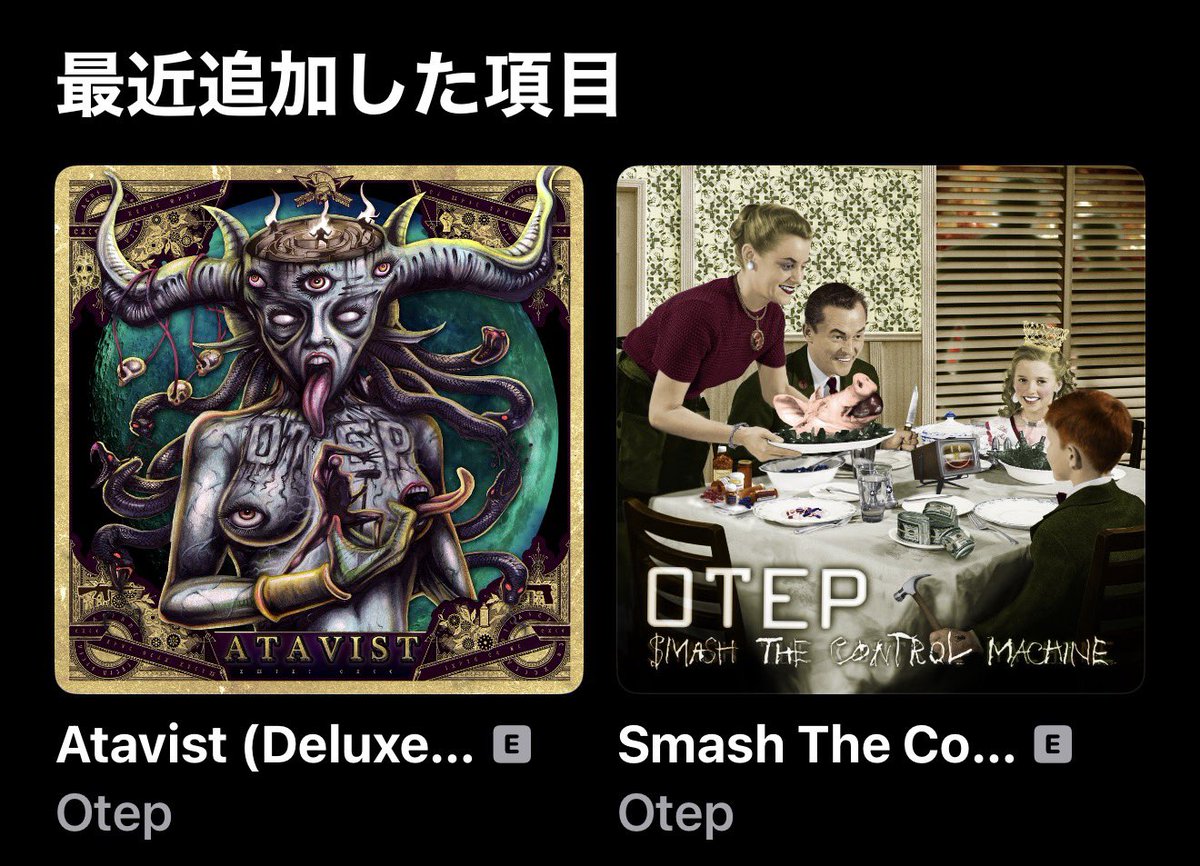 sunoko_216's tweet photo. 追加した記憶ない
Otepはいいぞー https://t.co/kKToDu5X8i