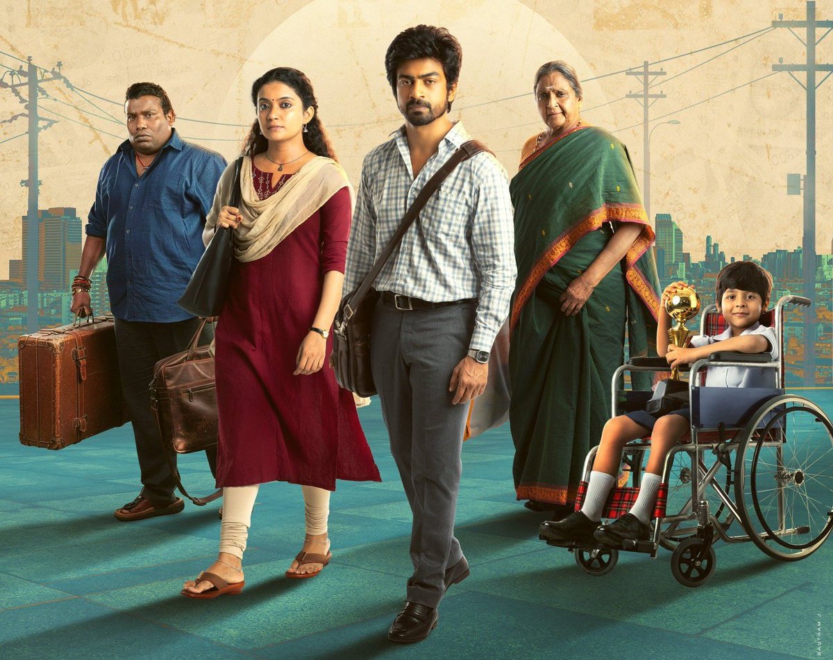 Albin_369's tweet photo. #ConCity 

A gripping crime entertainer driven by a smart screenplay and an engaging narrative. The ensemble cast delivers convincing performances throughout with #ArjunDas lead.The well-executed climax twist adds the perfect finishing touch.A worth theatre watch for all audience https://t.co/nVXUJJD8J4