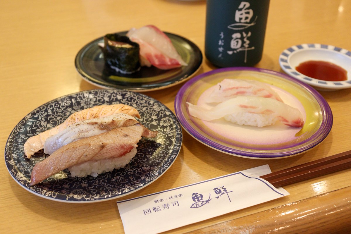 achicochi_fish's tweet photo. 育休って、めちゃくちゃ金が飛ぶ笑 https://t.co/ERvBrpAjRq