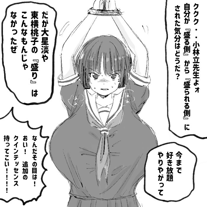 hello_hamaguri's tweet photo. https://t.co/7hQxfRaumZ