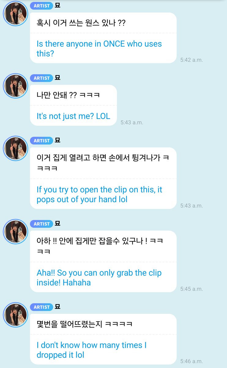 godmitzu's tweet photo. Mina struggling with the Mively hair clip 😭 https://t.co/0XEV0PwEjd